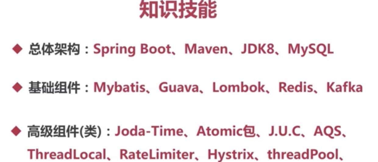 并发编程看这篇就够了