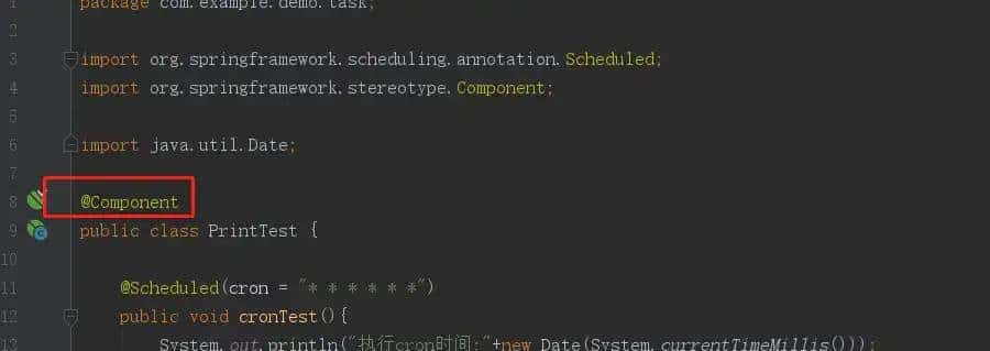 springboot 使用 @Scheduled注解
