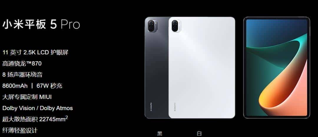 麒麟 9 系芯片归来