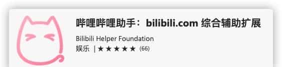 许多人不知道的Win10七款优秀实用软件推荐,提升效率,附链接