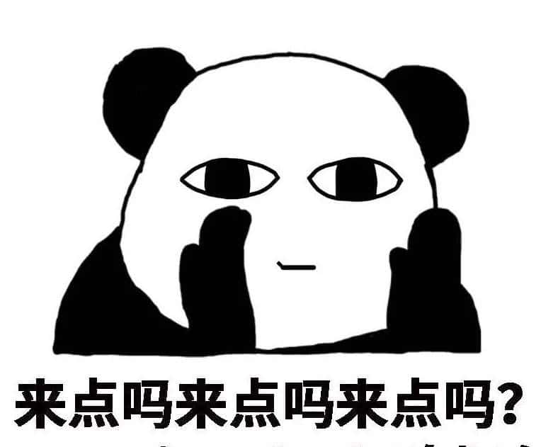 雅思词汇 | 雅思必备高分词汇40讲