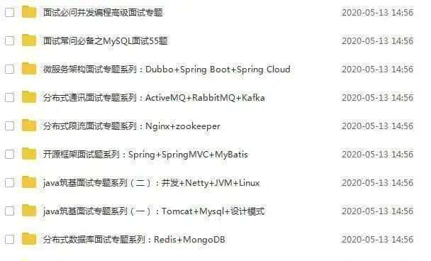delete、truncate、drop的区别有哪些，该如何选择