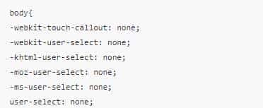 前端开发79条知识点汇总