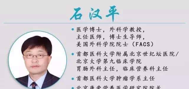 「重磅发布」肿瘤是一种代谢性疾病