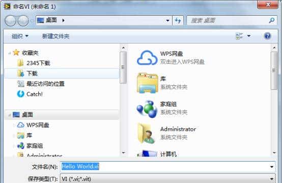 十年工控Labview手把手_第2讲:怎么创建一个程序?Hello World