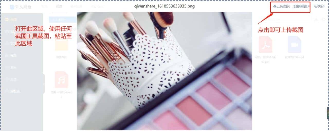 18个精选开源免费的文件管理工具