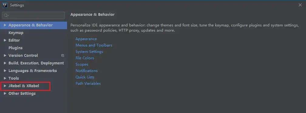 JRebel安装与激活
