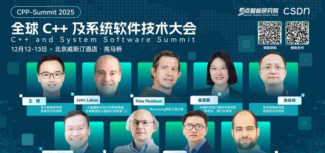 FG-CLIP 2: 为细粒度跨模态理解而生的下一代VLM，8大类29项任务双语性能全球第一