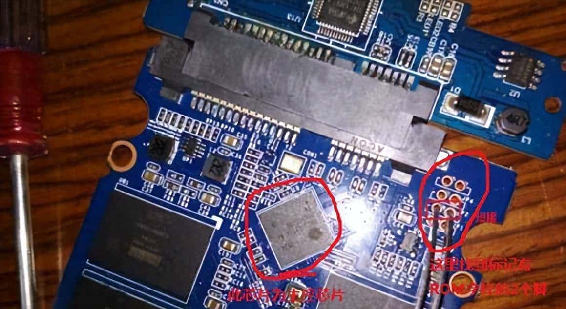 第一次开卡SSD硬盘成功,主控为SM2258XT(附软件)