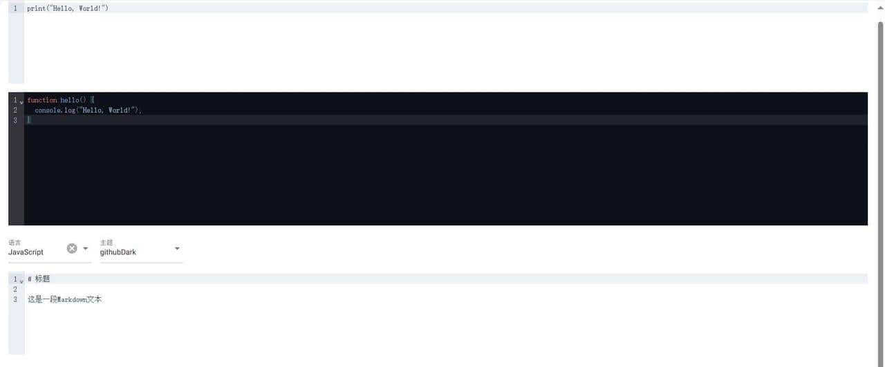 Python Web应用开发：NiceGUI控制组件详解