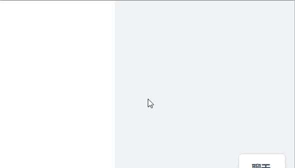 14.9K Star,一款好用的在线文档协作工具