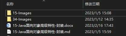 如何将md格式的文件转换成docx文件?