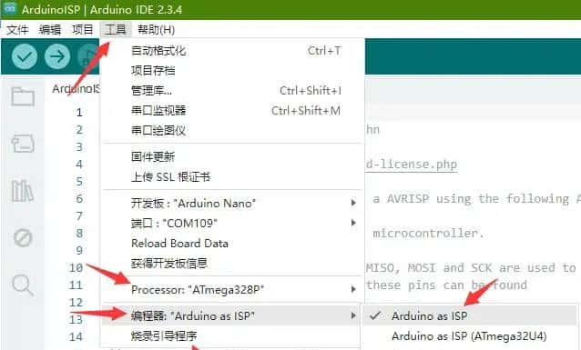如何用Arduino Nano/UNO R3开发板给另一个Arduino IDE不能下载的Arduino Nano/UNO R3开发板重新烧录引导程序bootlaoder - 鹿快