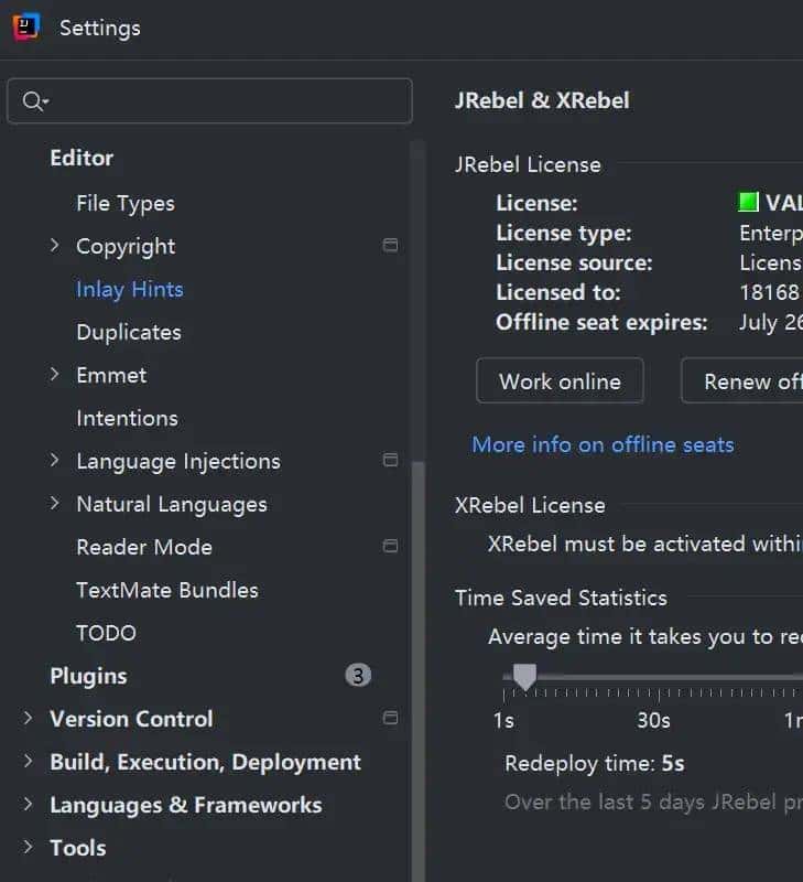 掌握热部署 Jrebel&Xrebel + MybatisPlus extension 从此告别加班