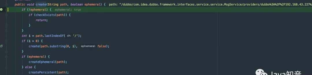 小菜求职记-以前在Dubbo踩的坑,这次全被问到了,舒服