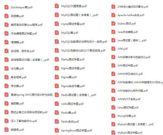 delete、truncate、drop的区别有哪些，该如何选择