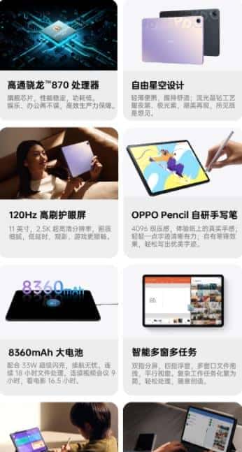 麒麟 9 系芯片归来