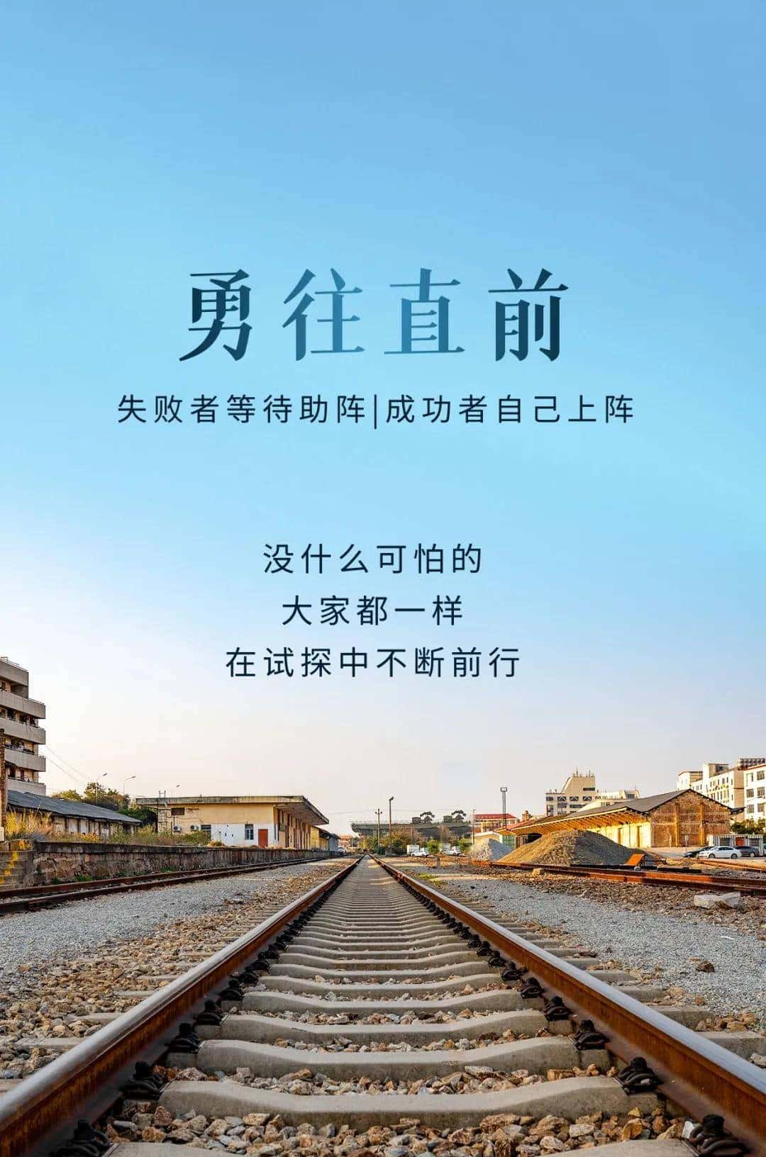 高中英语考试高频短语(于寒假攻克,开学便能更进一筹)