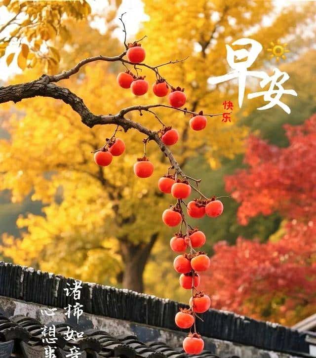 AI指令词合集,秒变高手!