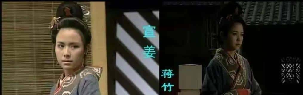 春秋第一“老色批”到底有多疯?