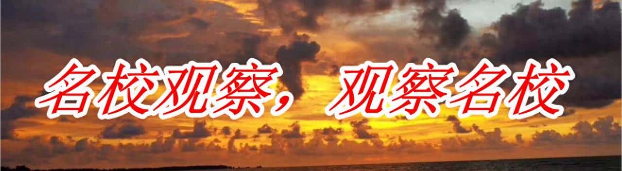 全国青少年信息学奥赛和创意编程大赛，攀枝花多名同学获佳绩 - 鹿快