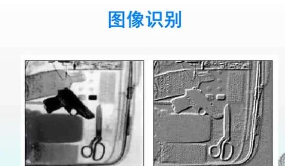 【DSP应用与技术】学习记录1:DSP技术概述