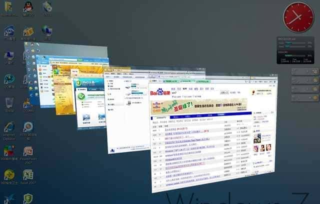 Windows 7陪伴我们十年,是时候说再见了 - 鹿快