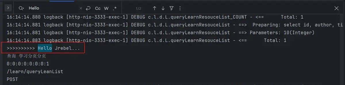 掌握热部署 Jrebel&Xrebel + MybatisPlus extension 从此告别加班