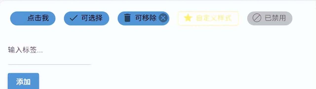 Python Web应用开发：NiceGUI控制组件详解