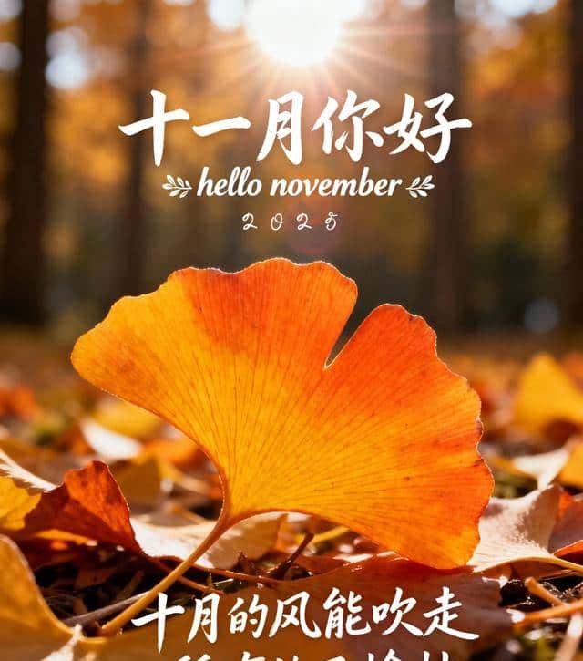 AI指令词合集,秒变高手!