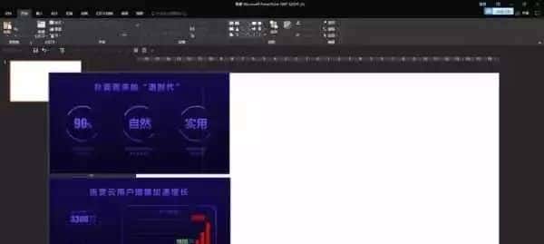 国产也良心,推荐一波强劲的国产软件