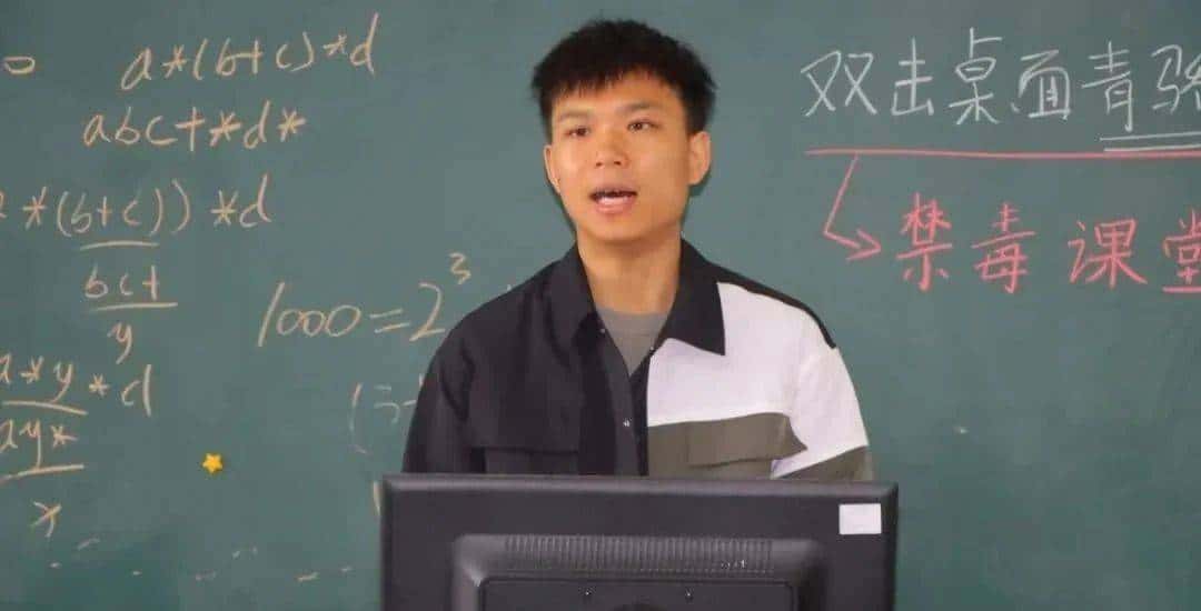 全国青少年信息学奥赛和创意编程大赛，攀枝花多名同学获佳绩