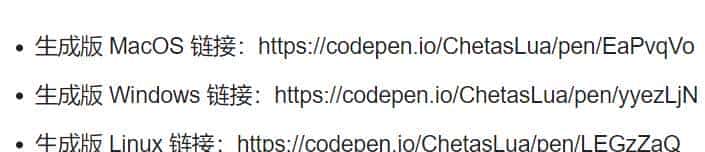 浏览器里跑macOS?谷歌AI单HTML实现,终端敲matrix直接黑客帝国