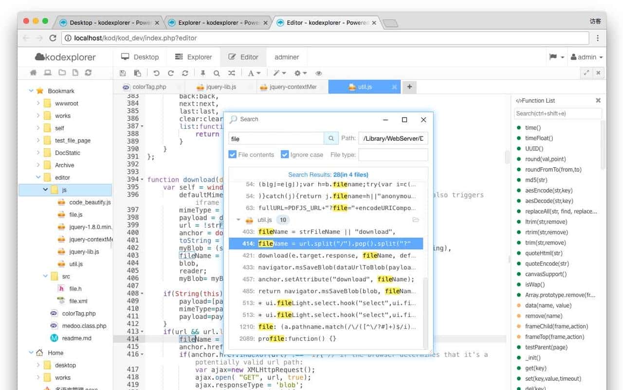 18个精选开源免费的文件管理工具