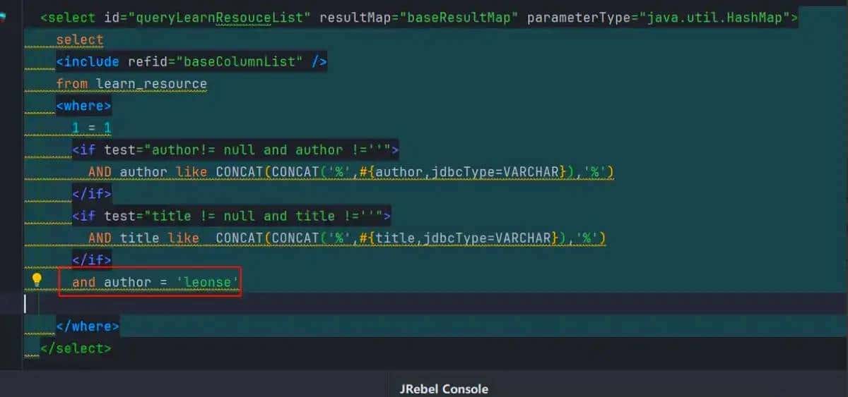 掌握热部署 Jrebel&Xrebel + MybatisPlus extension 从此告别加班