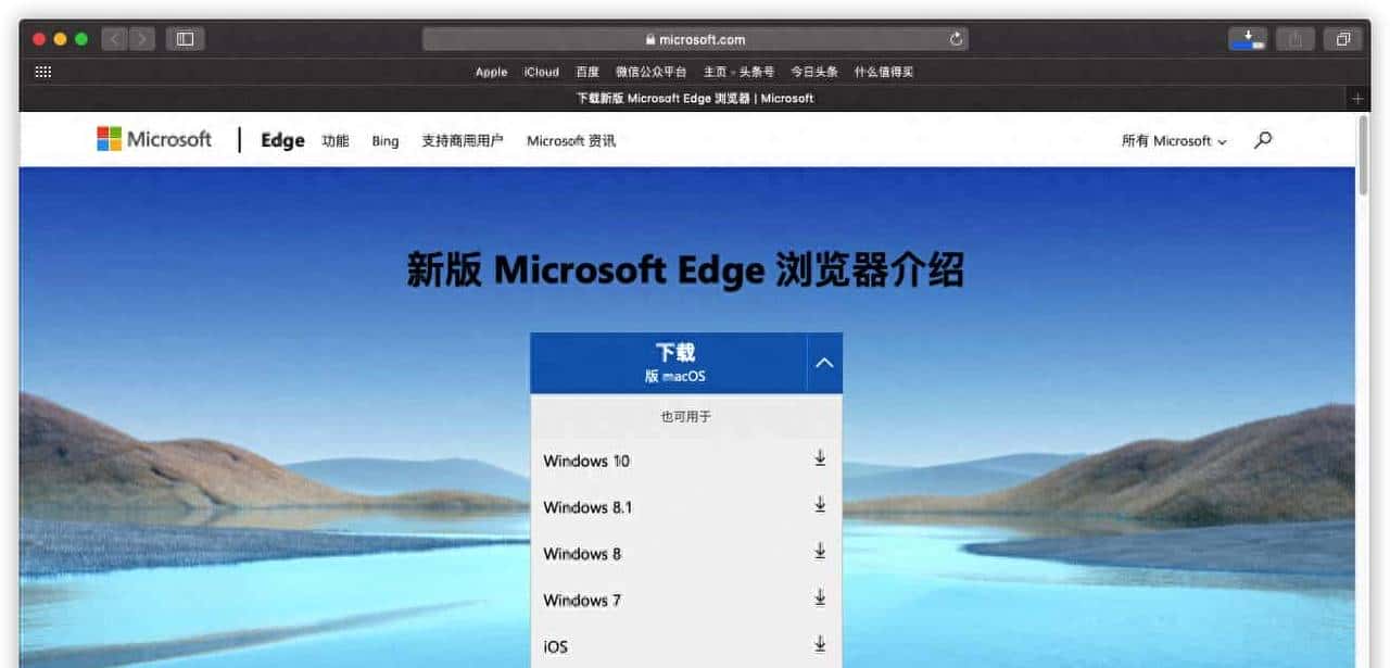 很多人不知道的Win10七款优秀实用软件推荐,提升效率,附链接 - 鹿快