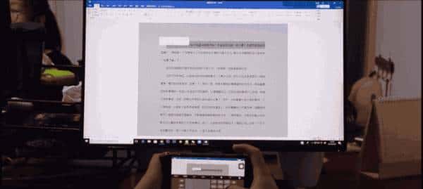 国产也良心,推荐一波强大的国产软件 - 鹿快