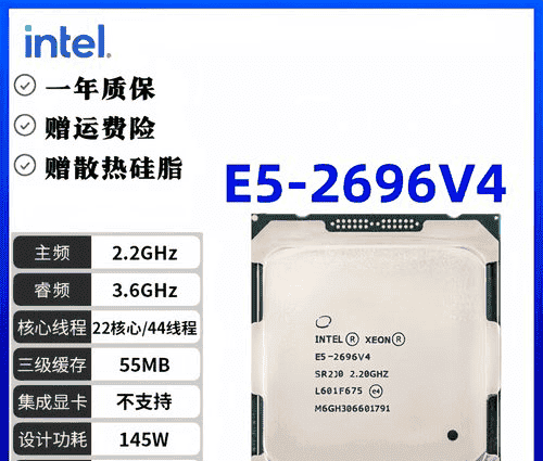 3000元预算打造高效生产力电脑！多核猛兽来袭，性价比终结万元时代 - 鹿快