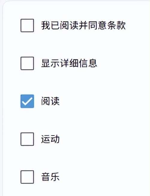 Python Web应用开发：NiceGUI控制组件详解