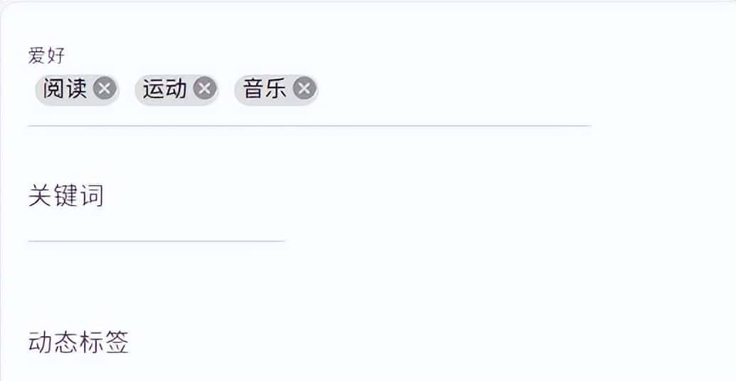 Python Web应用开发：NiceGUI控制组件详解