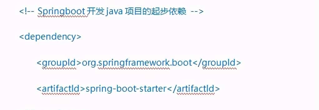 程序员标配Springboot!终于有人把SpringBoot讲的通俗易懂了