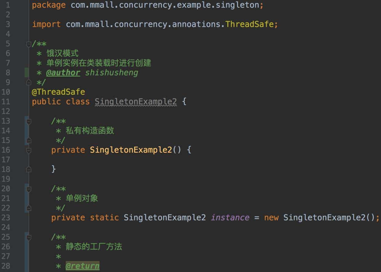 并发编程看这篇就够了