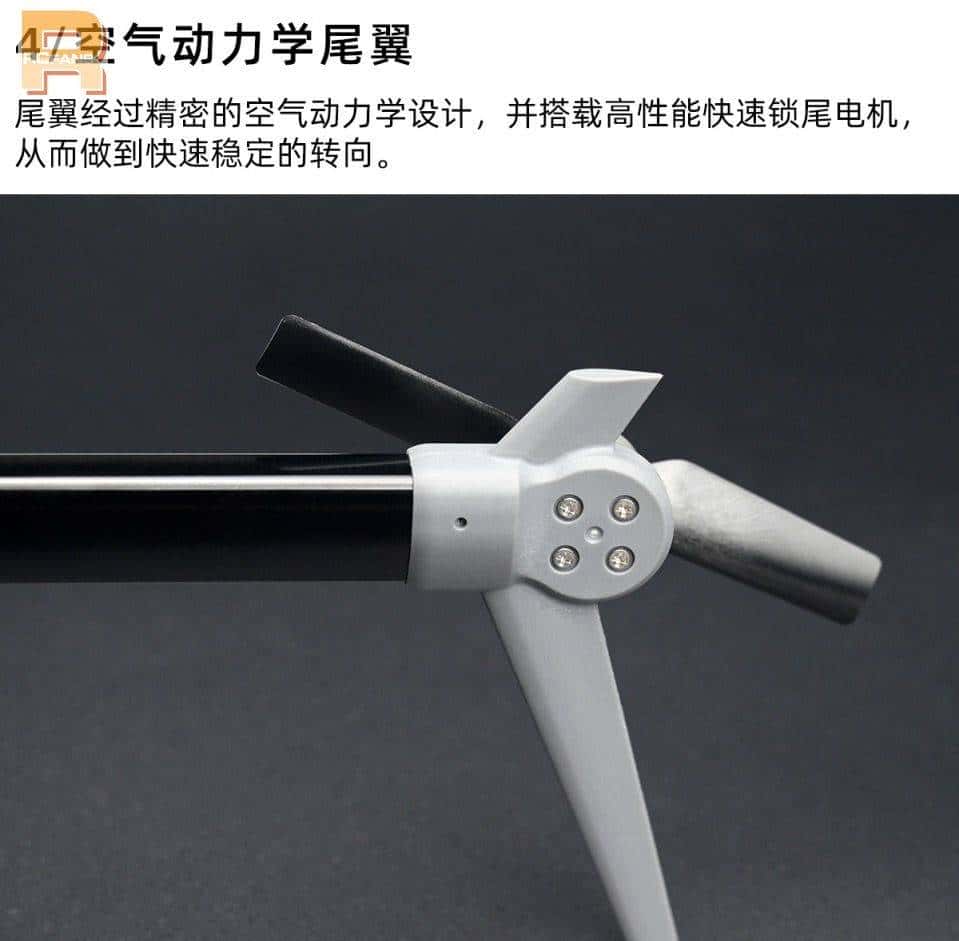 飞翼航空发布FW200智能特技直升机