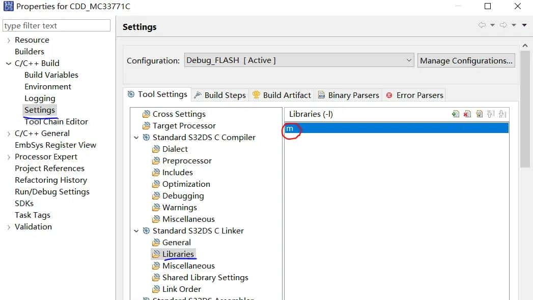 S32DS Math函数 undefined reference to `exp