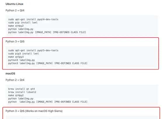 【深度学习】嘿马深度学习目标检测教程第5篇：数据集处理,2.2 目标数据集标记【附代码文档】