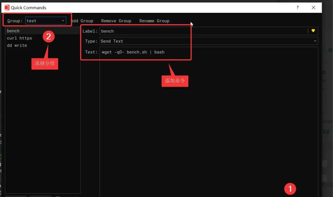新一代开源免费的轻量级 SSH 终端,超级炫酷好用!