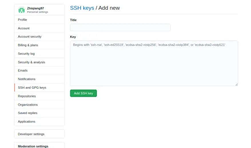 Ubuntu下Git入门使用