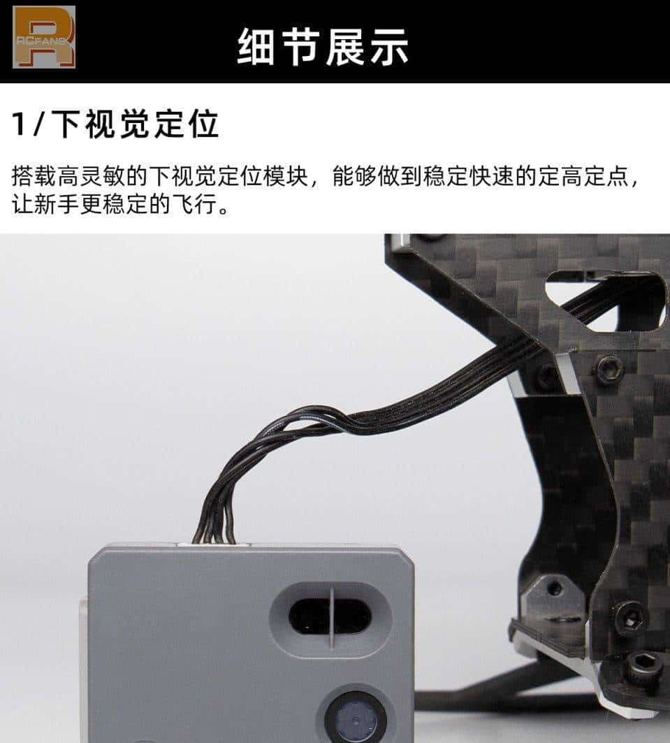 飞翼航空发布FW200智能特技直升机