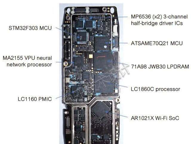 拆解大疆Spark无人机