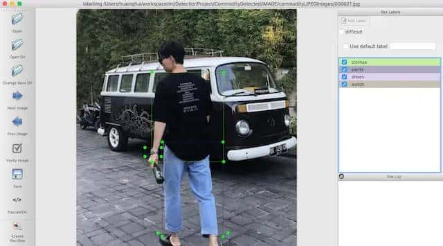 【深度学习】嘿马深度学习目标检测教程第5篇：数据集处理,2.2 目标数据集标记【附代码文档】